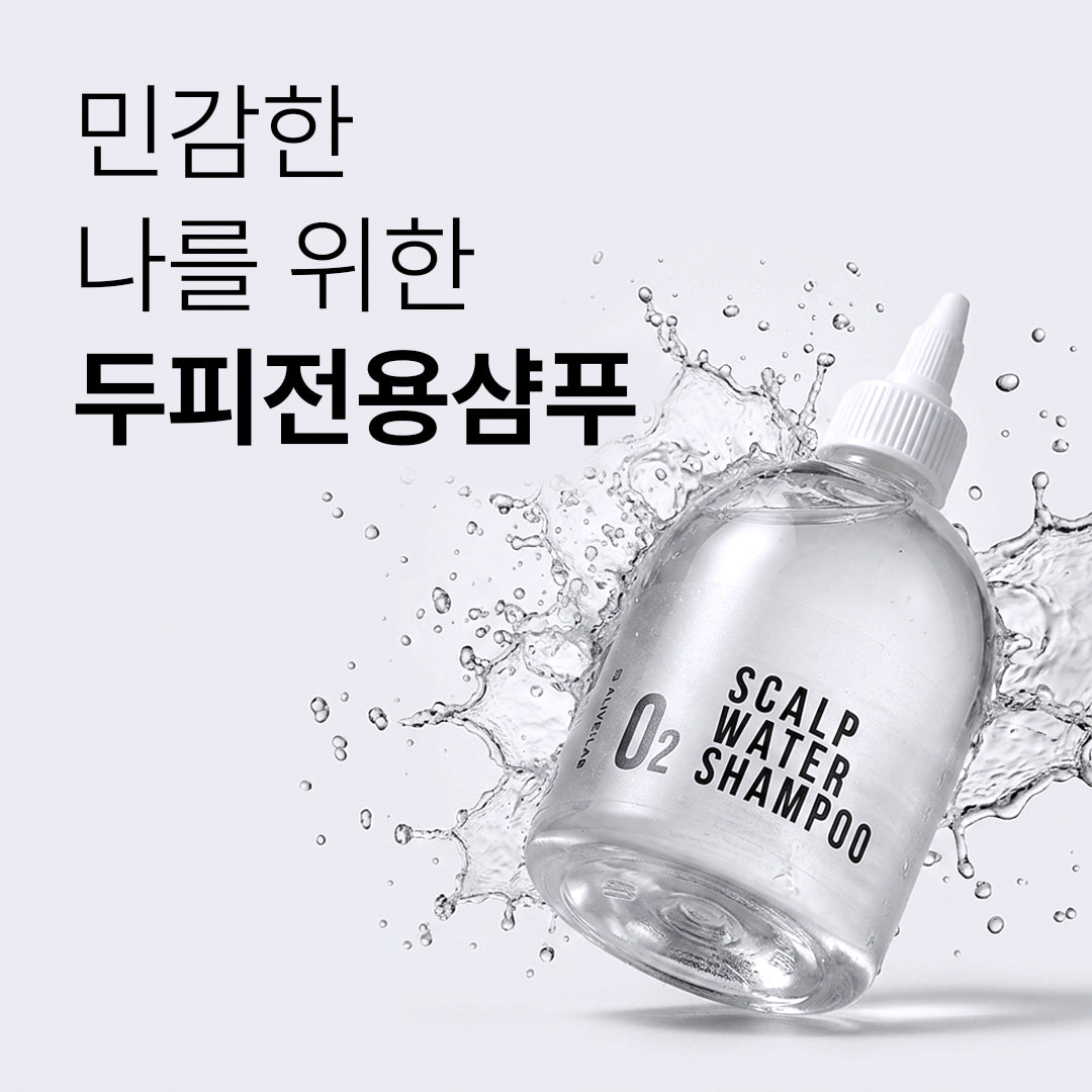 piyonna O2 Scalp Water Shampoo Silicon Free Hair & Body Care Hair Care Shampoo