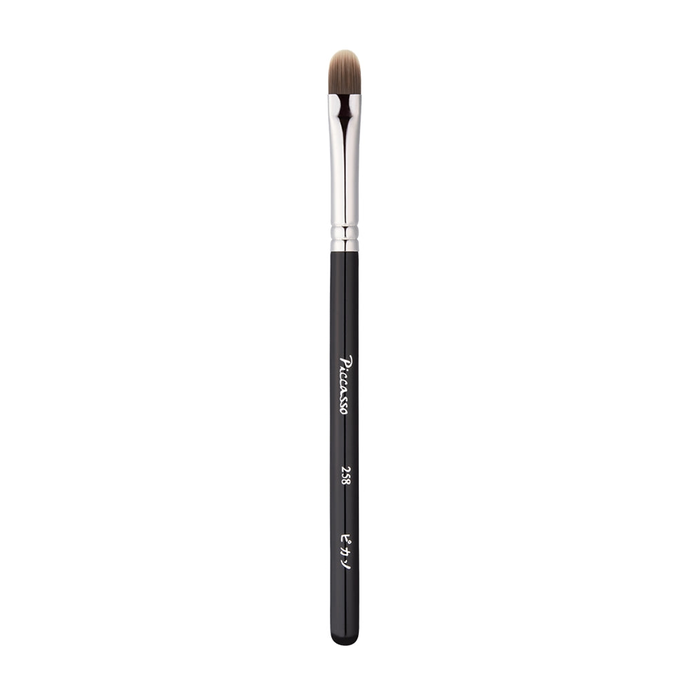 piyonna 258 concealer Makeup Beauty Tools Makeup Brush