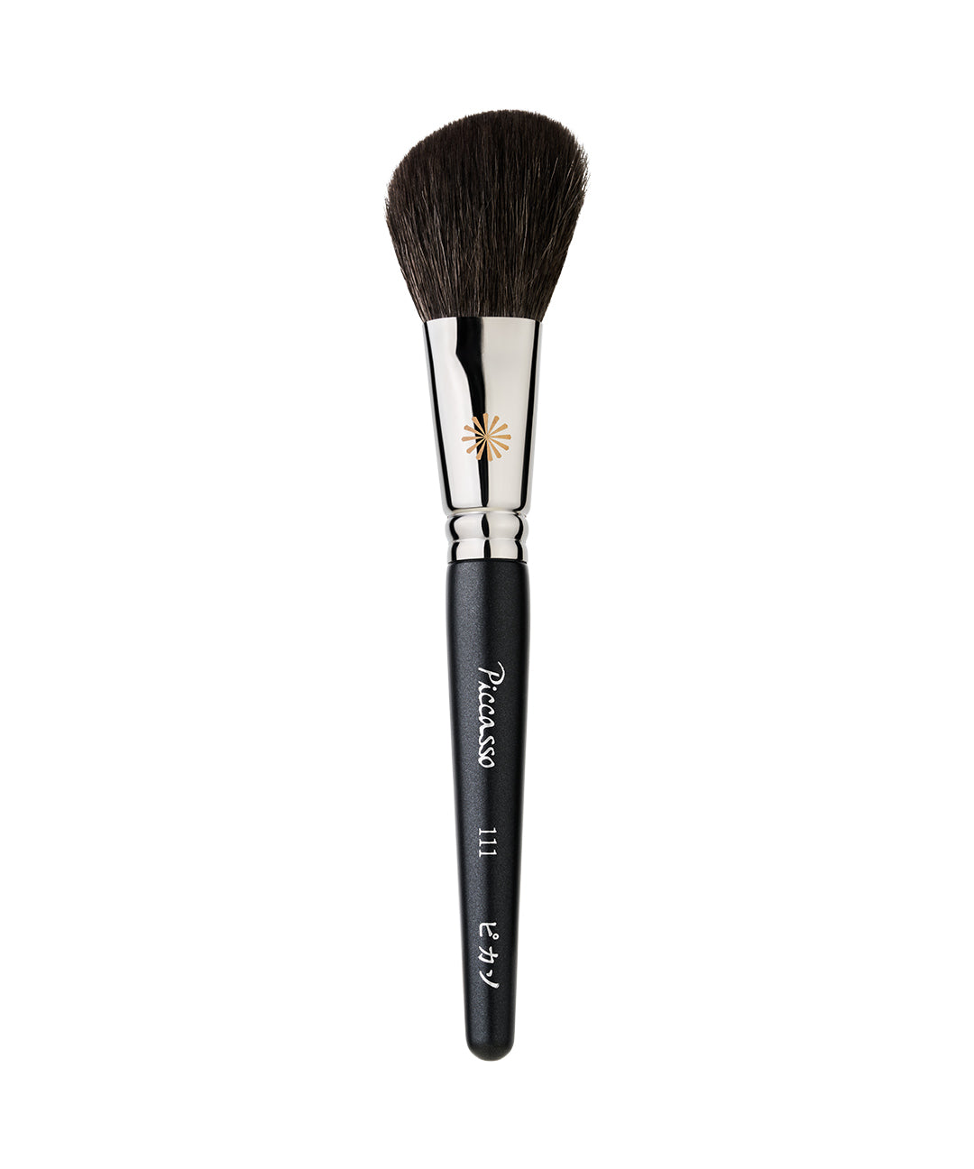 piyonna 111 Shading Maquillage Access. beauté Pinceau
