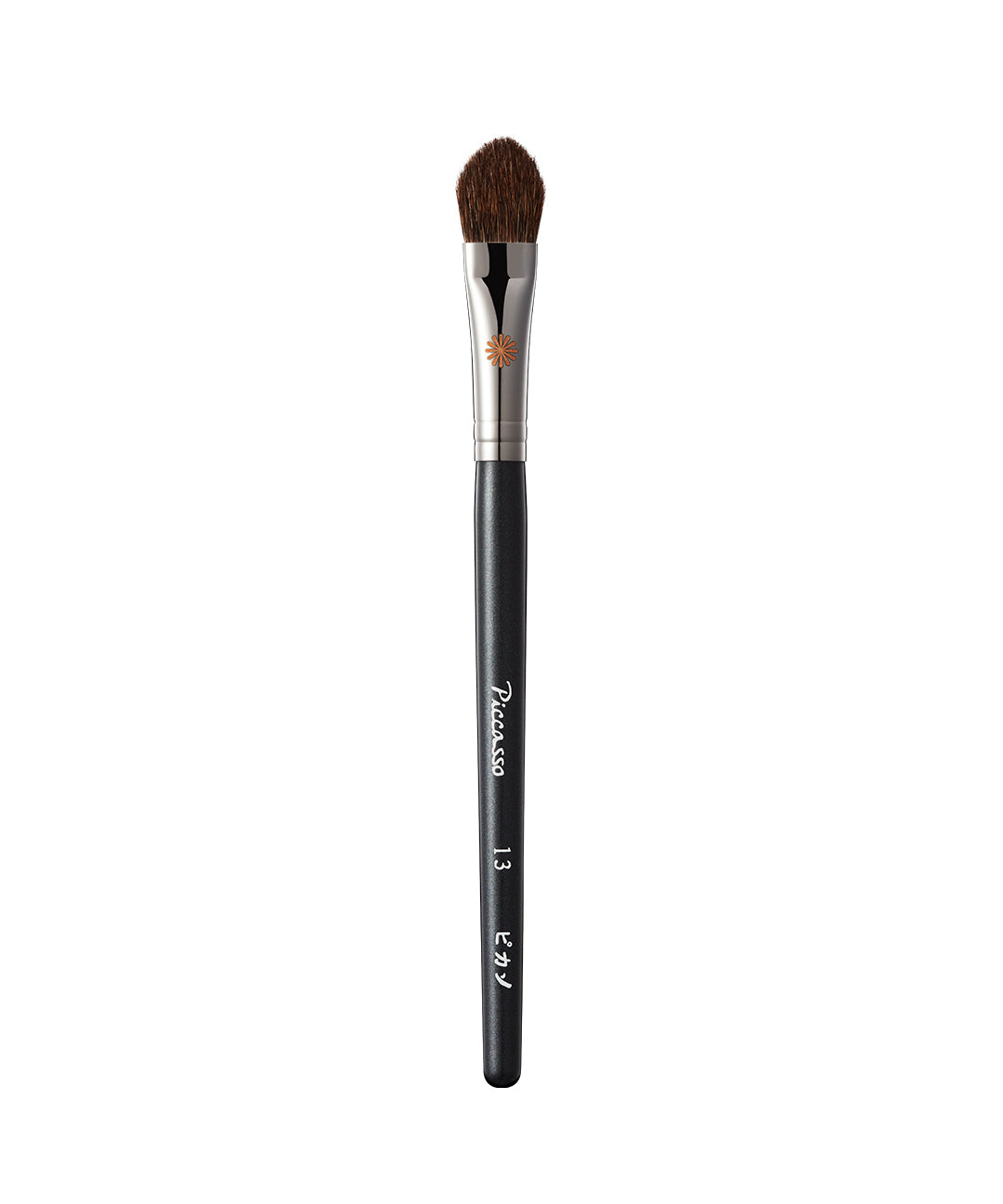 piyonna 13 highlighter Makeup Beauty Tools Makeup Brush