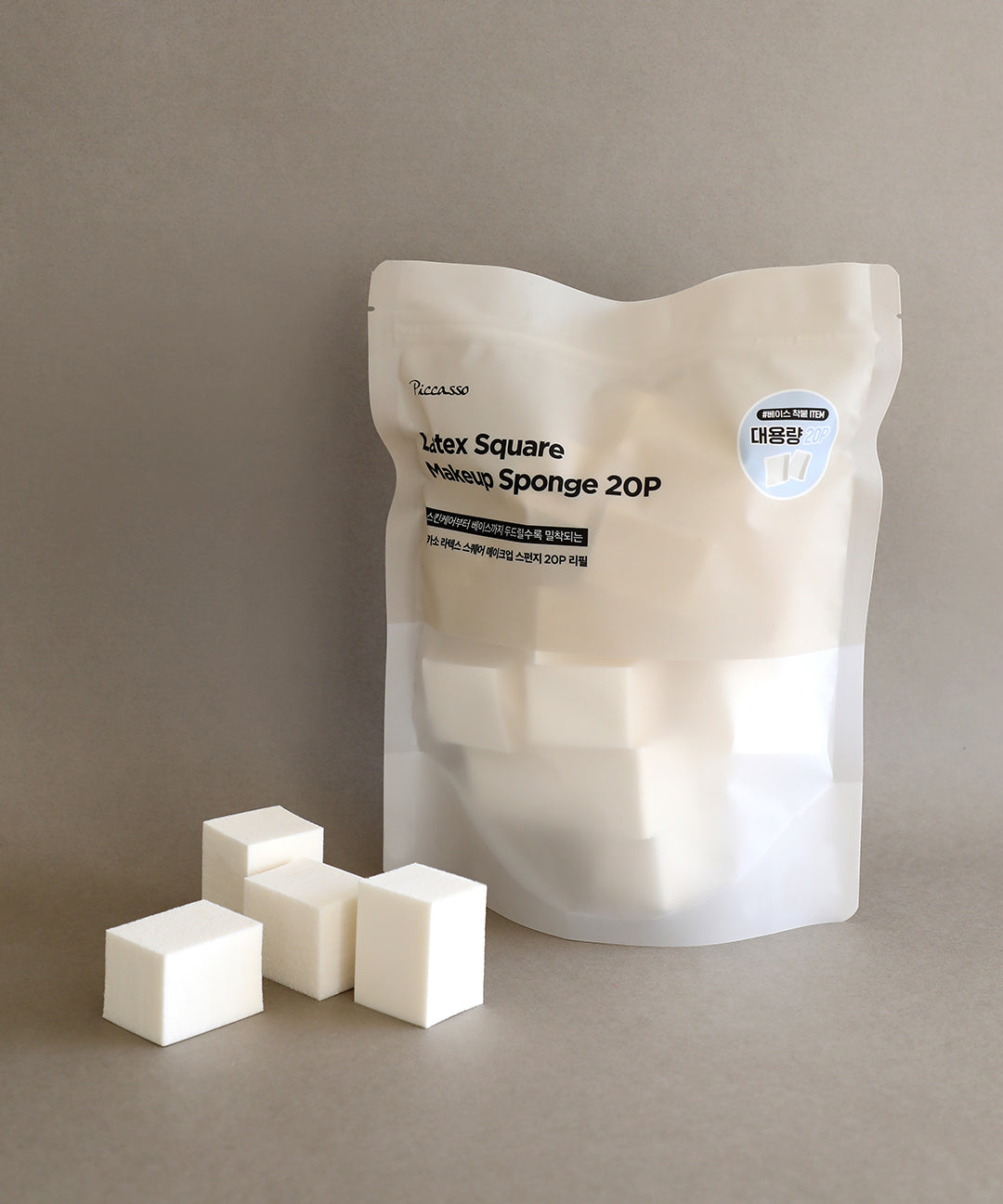 piyonna Latex square sponge 20P Refill Makeup Beauty Tools Puff Sponge