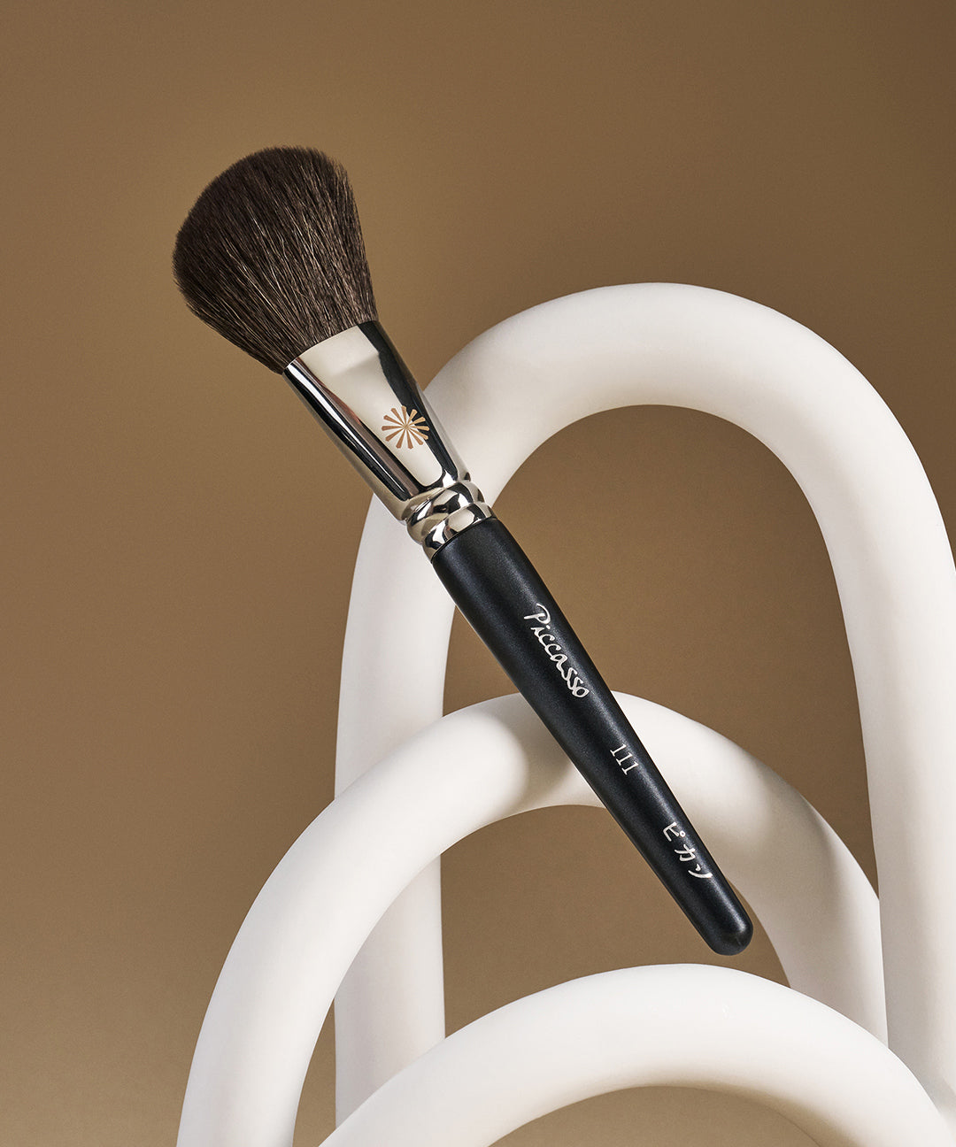 piyonna 111 Shading Makeup Beauty Tools Makeup Brush