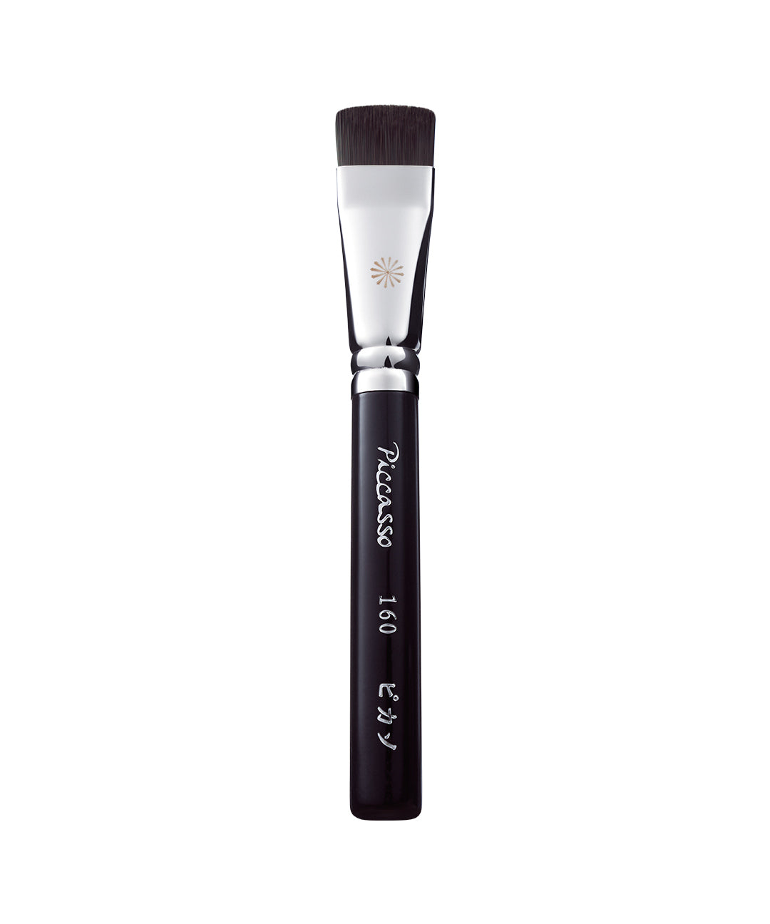 piyonna 160 layering skincare Makeup Beauty Tools Makeup Brush