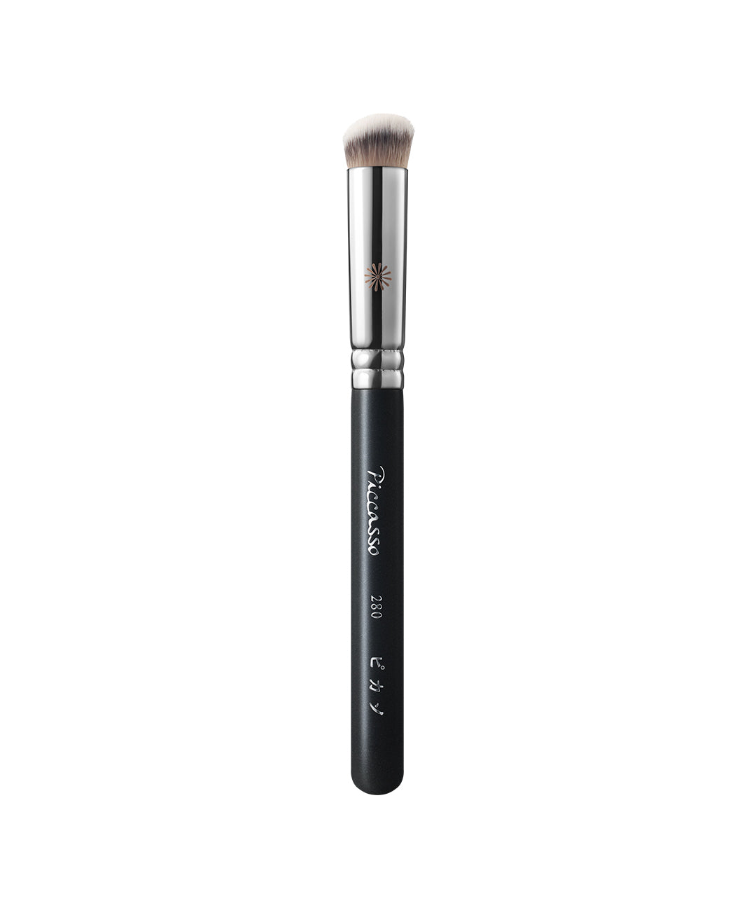 piyonna 280 Concealer Makeup Beauty Tools Makeup Brush