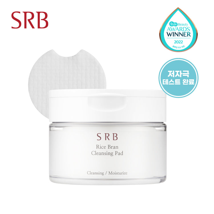 piyonna SRB Rice Water Rice Bran Cleansing Pad 60 Sheets Face Care Cleansing Wipe