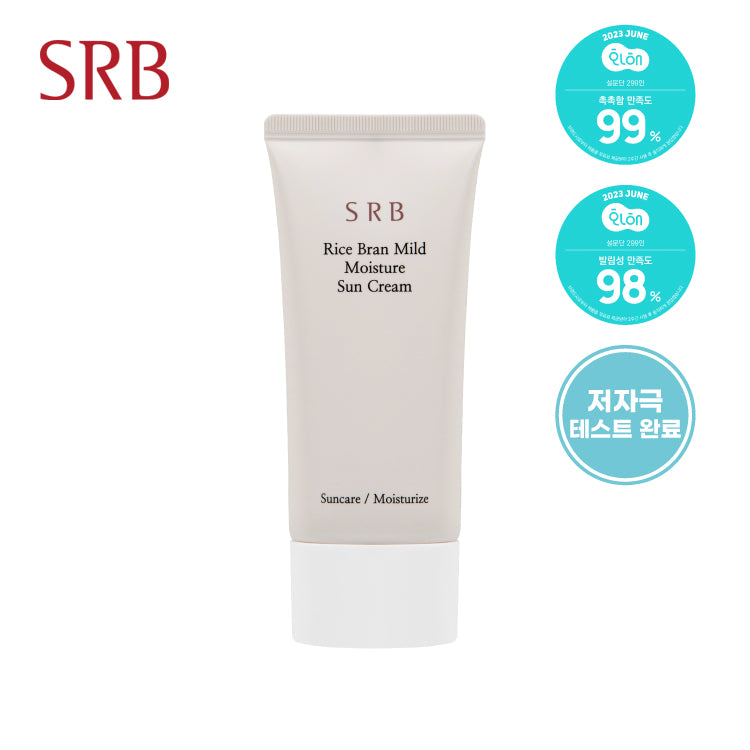 piyonna SRB Rice Bran Mild Hydrating Sunscreen 50ml Soin de la peau Solaire Crème & Lotion solaire