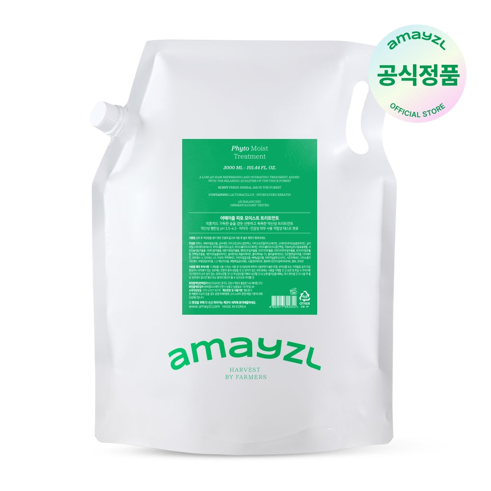 piyonna Amazle Phyto Moist Treatment 3L Hair & Body Care Hair Care Conditioner
