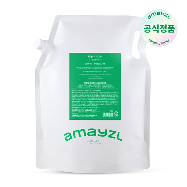 piyonna Amazle Phyto Moist Treatment 3L Cheveux & Soins corps Soin cheveux Après-shampooing
