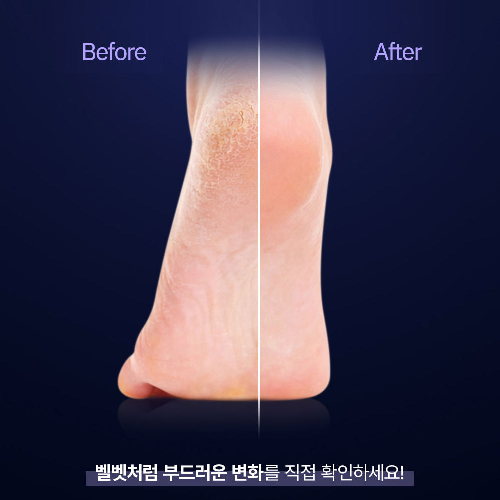 piyonna Bellux Heelcare Master Velvet Night Repair Foot Cream 100ml Hair Body Care Body Care Foot Care