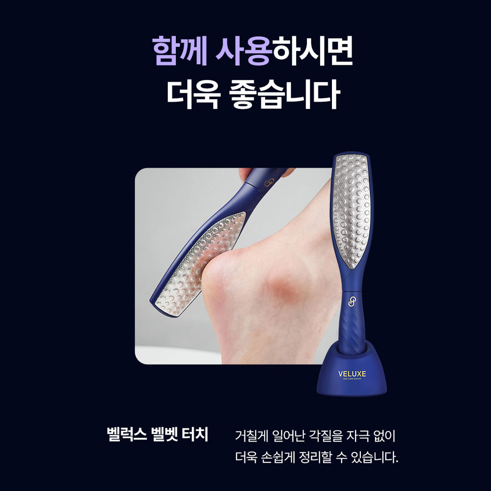 piyonna Bellux Heelcare Master Velvet Night Repair Foot Cream 100ml Hair Body Care Body Care Foot Care