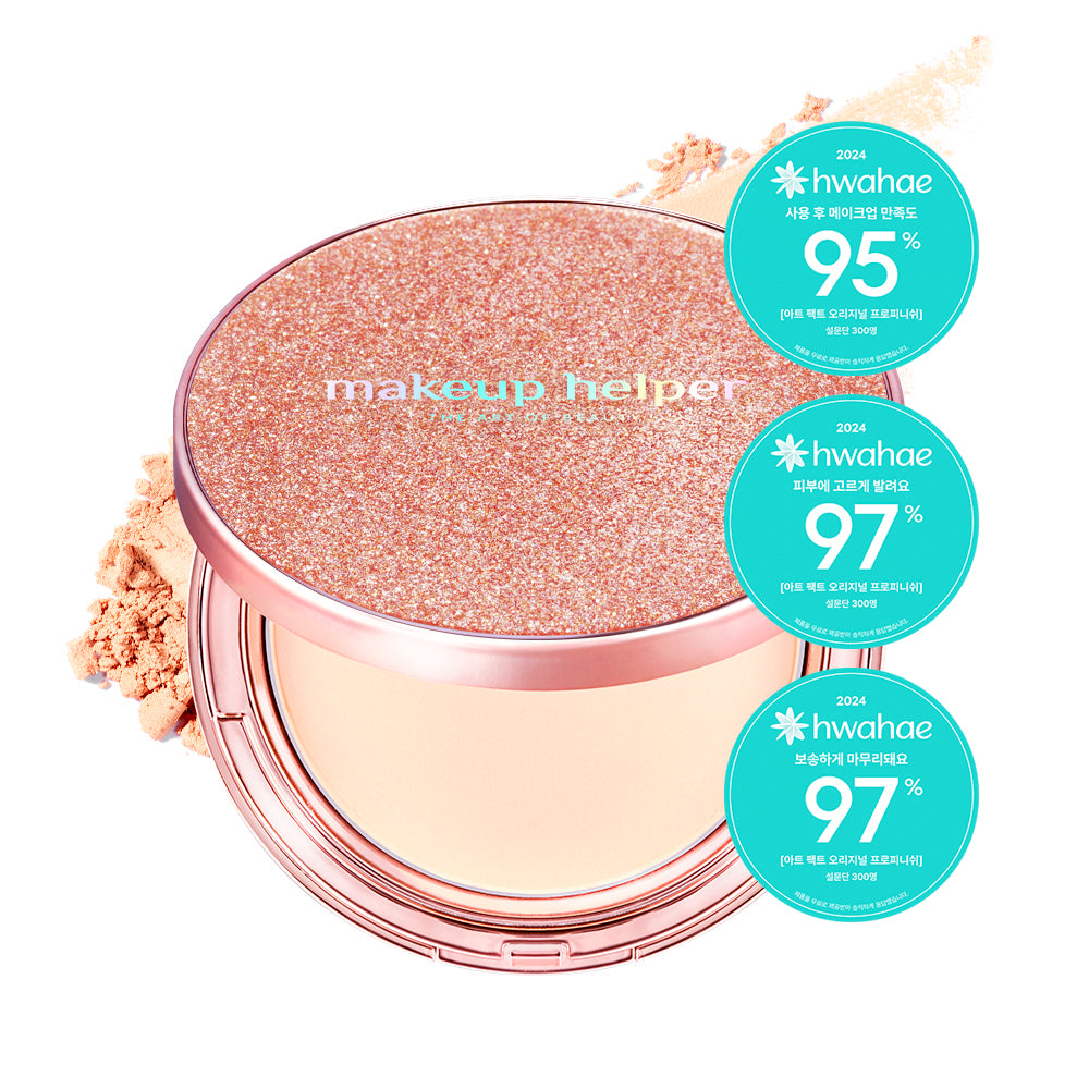 piyonna Art Pact Original Pro Finish 25g - Rose Glitter Maquillage Teint Poudre compacte