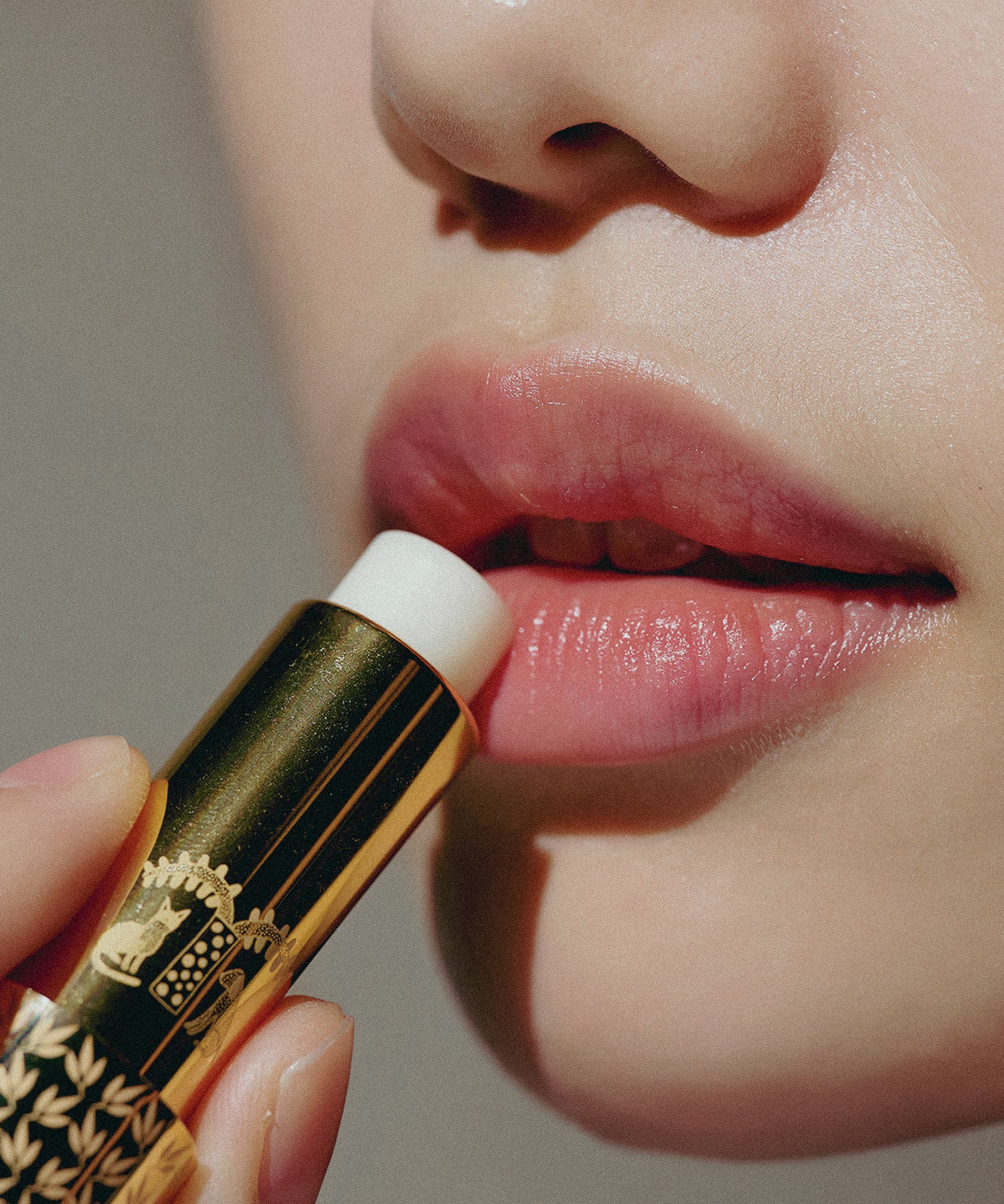 piyonna Epulab Vegan Moisturizing Lip Protection Stick 4g Makeup Lip Makeup Lip Balm