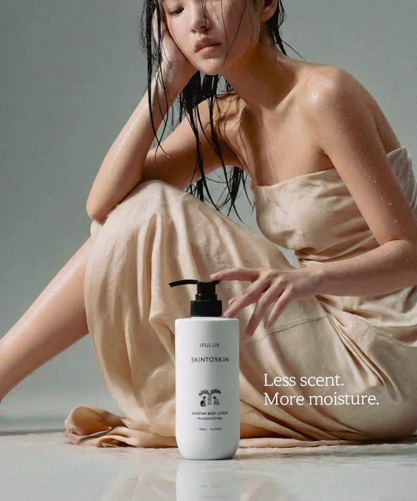 piyonna Epulab Skin to Skin Moisture Body Lotion Fragrance-Free 480ml Cheveux & Soins corps Soin du corps Lait corps