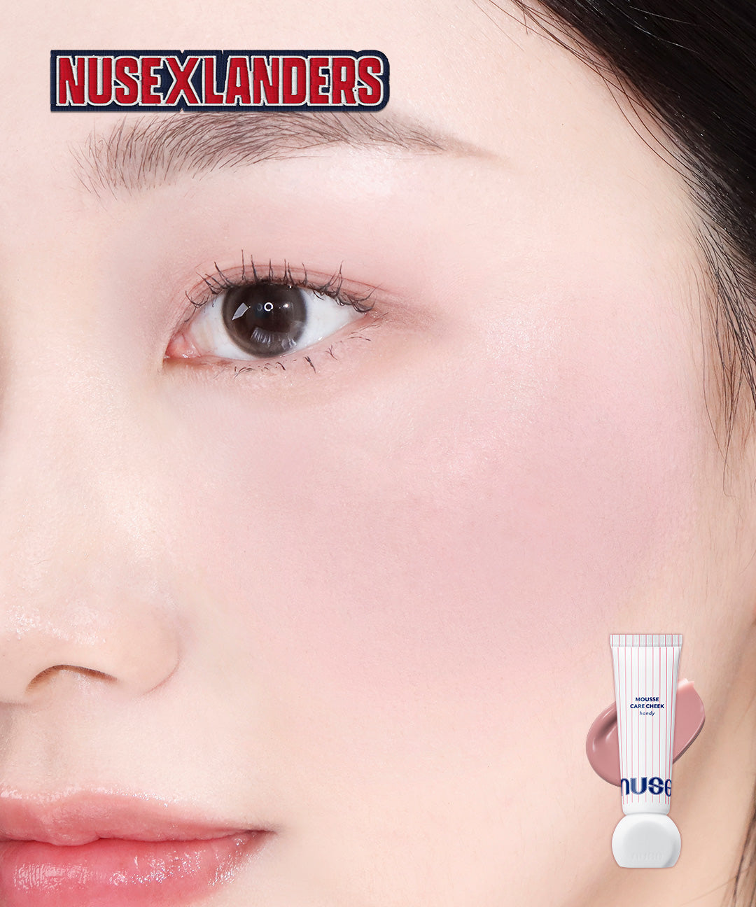 piyonna [Nuz X Landers] Mousse Care Cheek Handy Makeup Base Makeup Primer