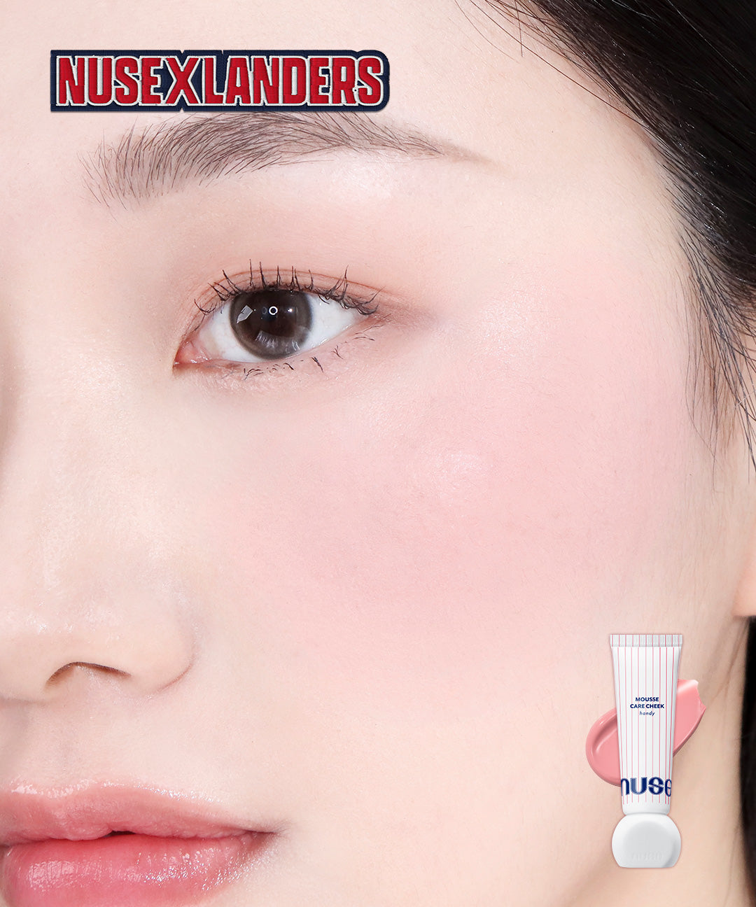 piyonna [Nuz X Landers] Mousse Care Cheek Handy Makeup Base Makeup Primer