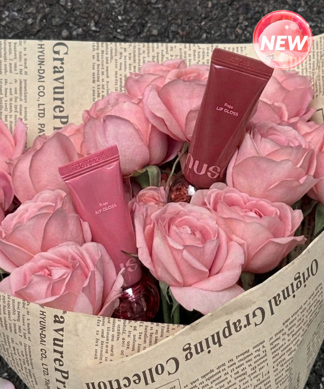 piyonna [PDRN/NEW COLOR] Nuz Reju Lip Gloss (+Reju Lip Gloss 01 Oolong Peach) Maquillage Lèvres Gloss