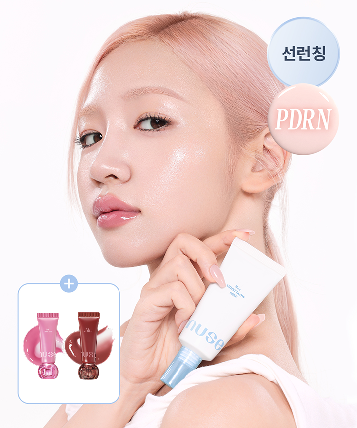 piyonna nuse Reju Moist Glow Prep 35ml Maquillage Teint Base de teint