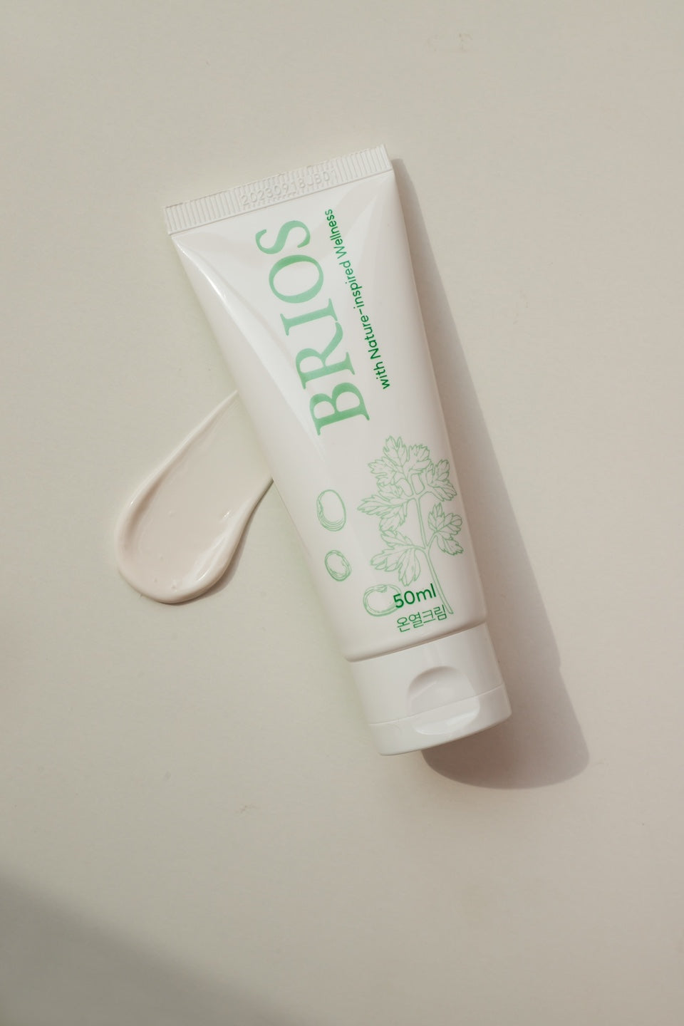 piyonna Brios Warming Cream 50ml Cheveux & Soins corps Soin du corps Lait corps
