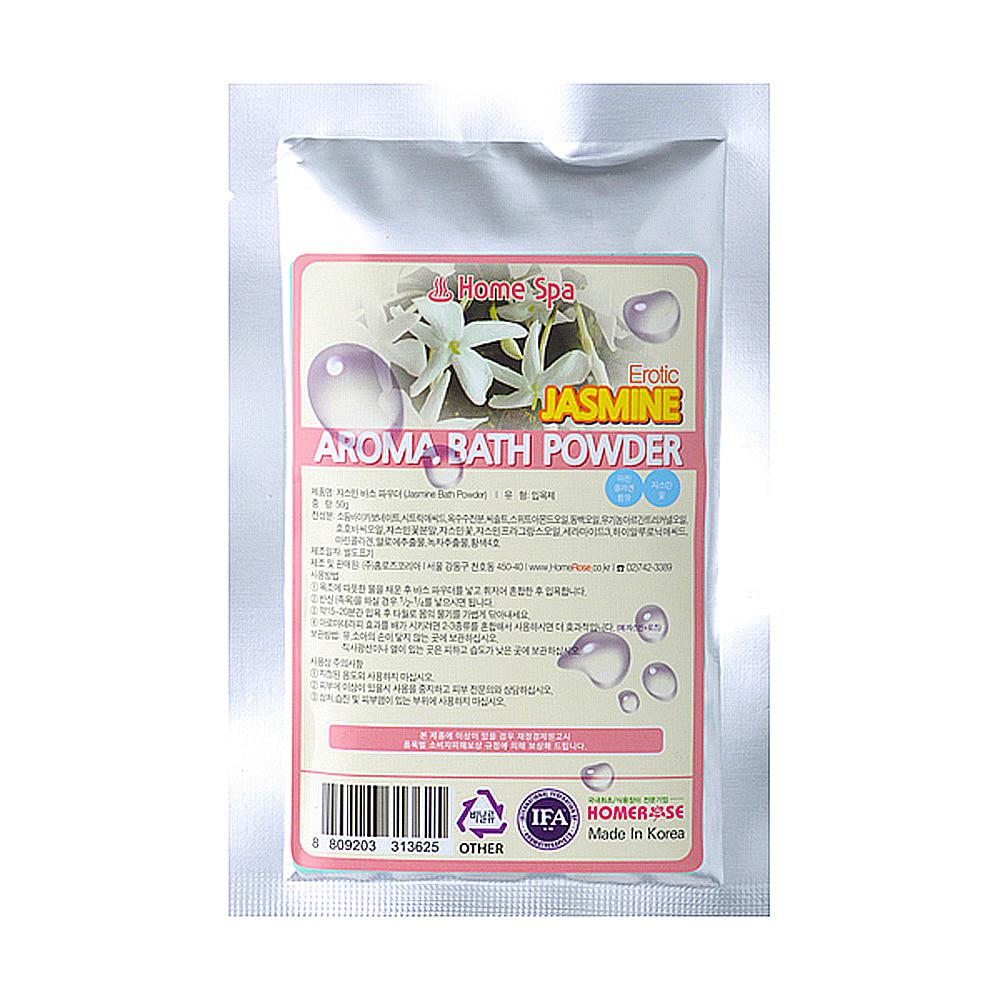 piyonna Erotic Jasmine Aroma Bath Powder 50g Cheveux & Soins corps Soin du corps Produit de bain