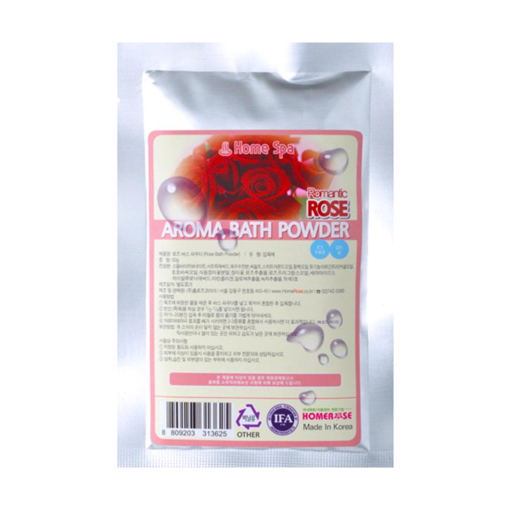 piyonna Romantic Rose Aroma Bath Powder 50g Cheveux & Soins corps Soin du corps Produit de bain