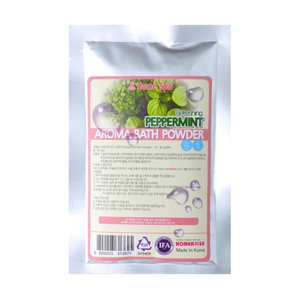 piyonna Refreshing Peppermint Aroma Bath Powder 50g Cheveux & Soins corps Soin du corps Produit de bain