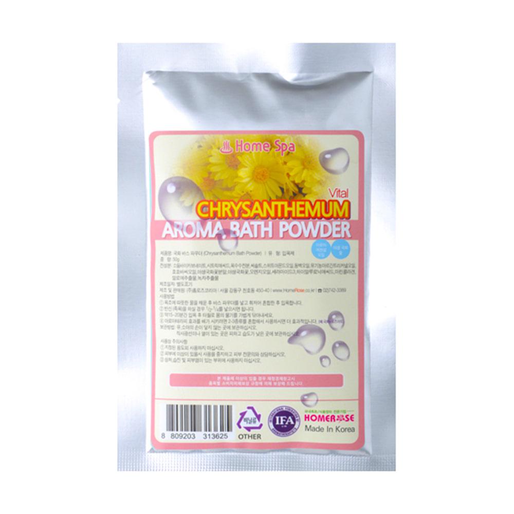 piyonna Vital Chrysanthemum Aroma Bath Powder 50g Cheveux & Soins corps Soin du corps Produit de bain