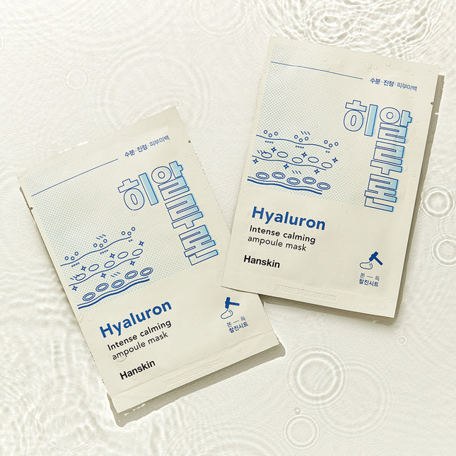 piyonna Hanskin Intense Calming Ampoule Mask 23g (Hyaluron/Houttuynia) Face Mask Sheet Mask