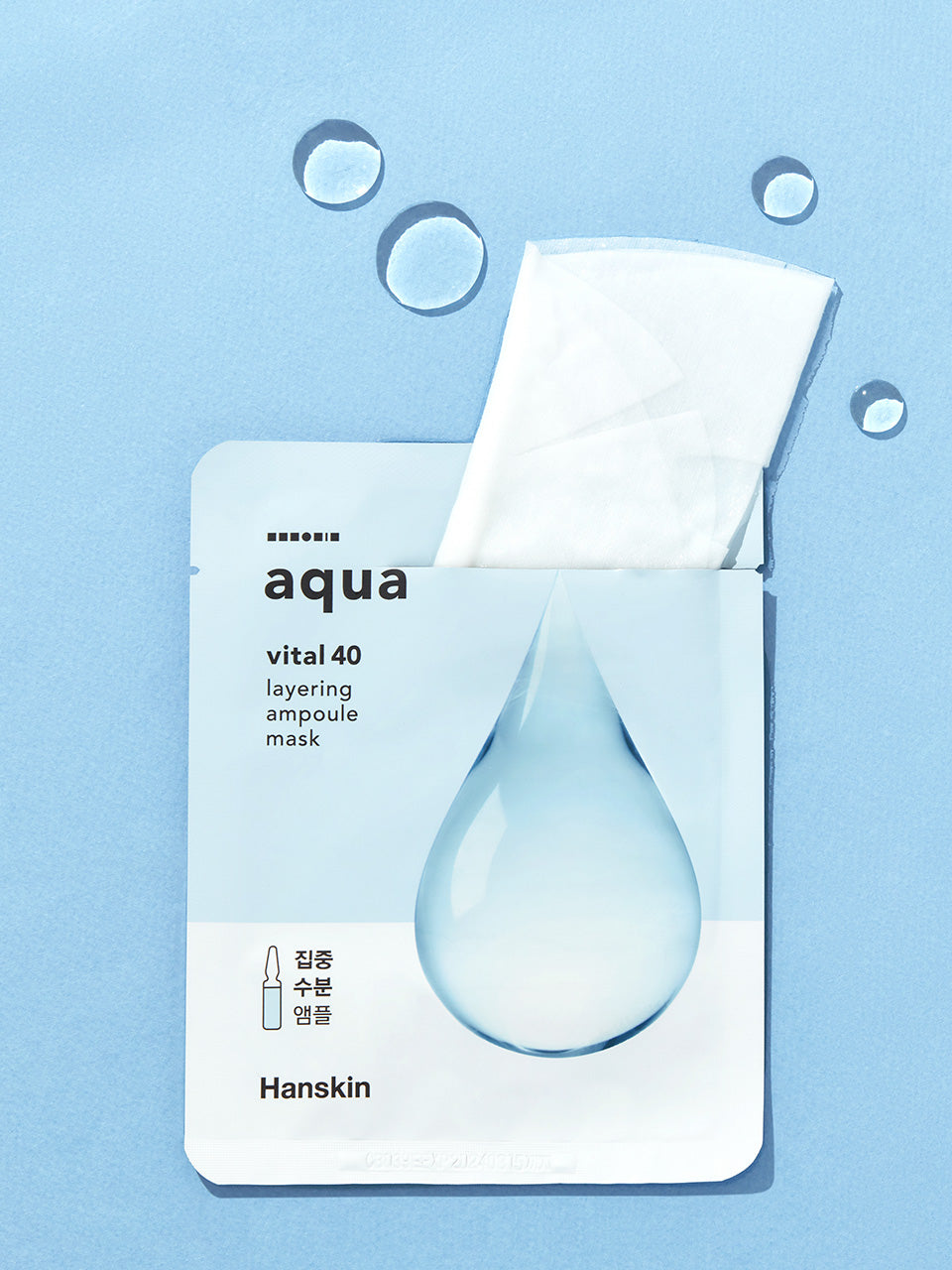 piyonna Hanskin Vital40 Layering Ampoule Mask 21g (Aqua/Collagen/Propolis) Masque Masque visage