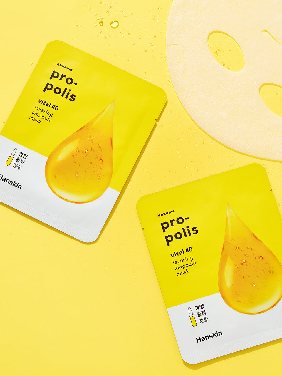 piyonna Hanskin Vital40 Layering Ampoule Mask 21g (Aqua/Collagen/Propolis) Masque Masque visage
