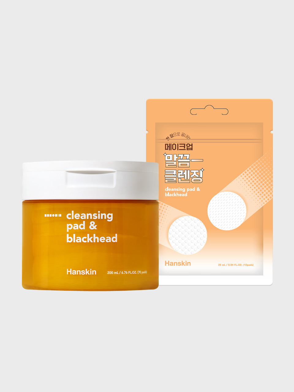 piyonna Hanskin Cleansing Pad & Blackhead 70sheets Face Care Cleanser Cleansing Wipe