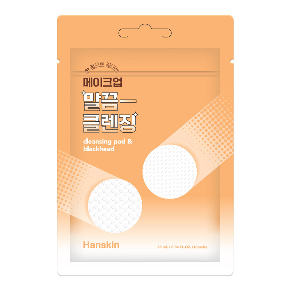 piyonna Hanskin Cleansing Pad & Blackhead 10sheets Face Care Cleanser Cleansing Wipe