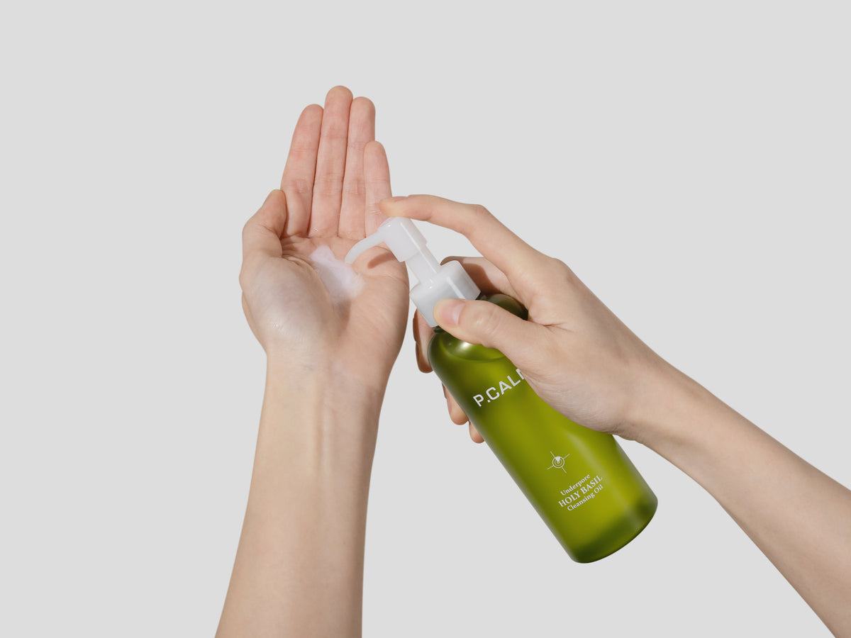 piyonna P.CALM Underpore HOLY BASIL Cleansing Oil Soins visage Démaquillage Huile dém.