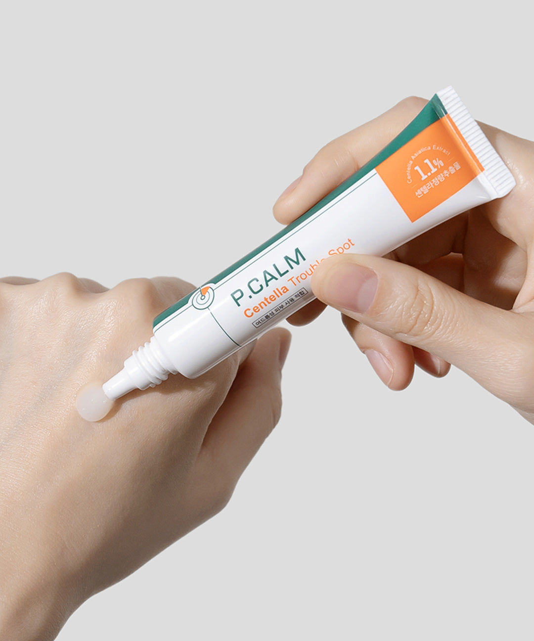 piyonna P.CALM Centella Trouble Spot Face Care Serum