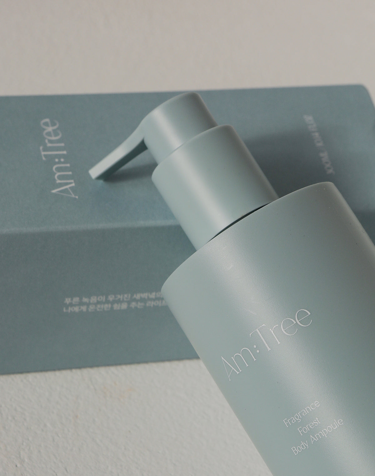 piyonna Amtree Fragrance Forest Perfume Body Lotion 300ml Corps & Cheveux Soin du corps Lait & Crème corps