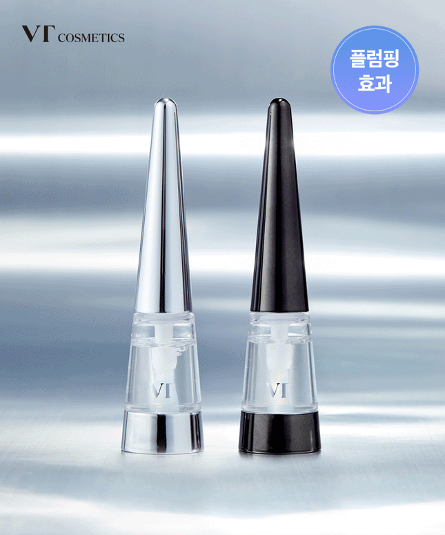 piyonna Reedle Shot Lip Plumper (Beginner/Expert) Maquillage Lèvres Gloss