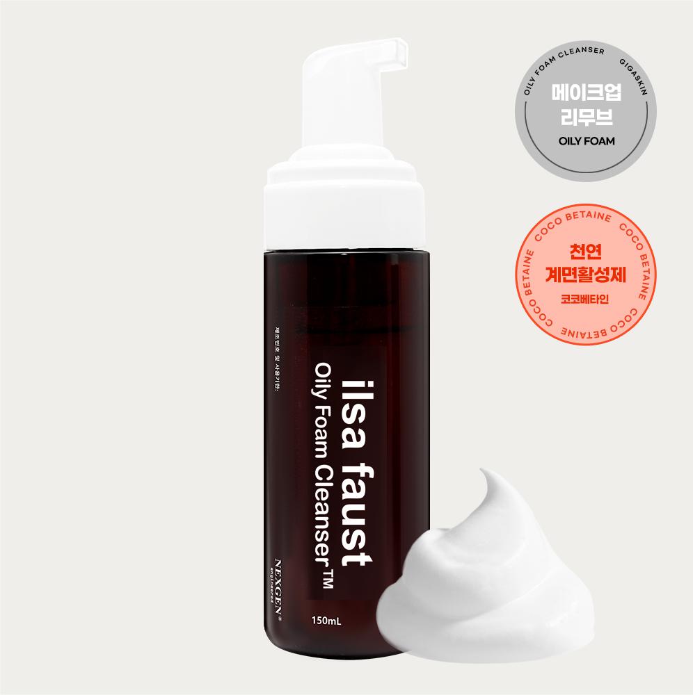piyonna Ilsafaust Oil Foam Cleanser Moisturizing Nourishing All-in-One Cleanser 150mL Soins visage Démaquillage Mousse nettoyante