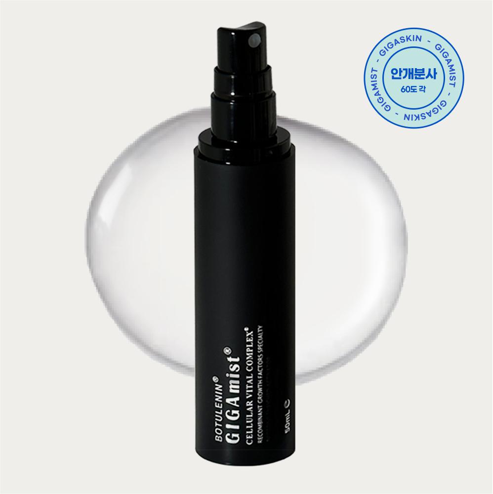 piyonna Giga Mist Botulenin EGF 10ppm Dewy Lifting Hydration Care 50mL Soins visage Toner Brume
