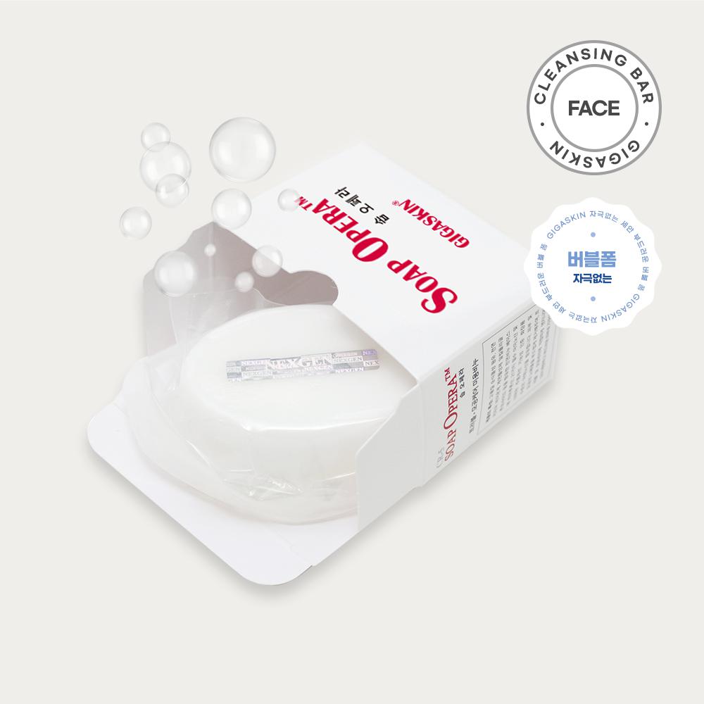 piyonna Sopopera Solid Cleansing Bar Amino Acid Mineral Bubble Foam Care 85g Soins visage Démaquillage Huile dém.