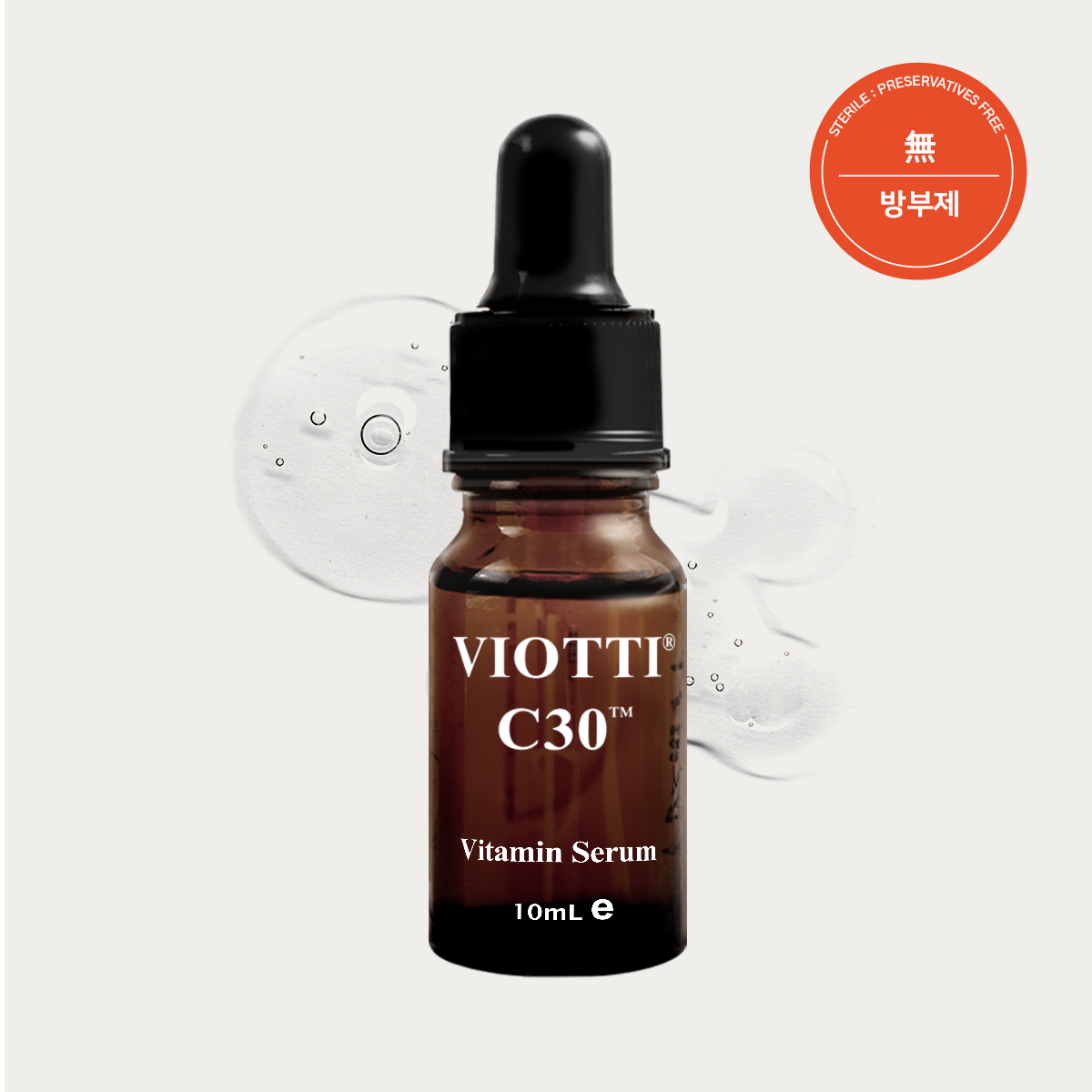 piyonna C30 Ampoule Premium High Purity Vitamin C 30% 10mL Soins visage Sérum