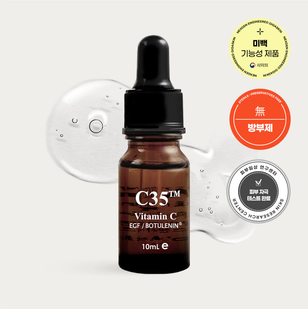 piyonna C35 Spot Serum Vitamin C 35% EGF Hybrid Protein 10ml Soins visage Sérum