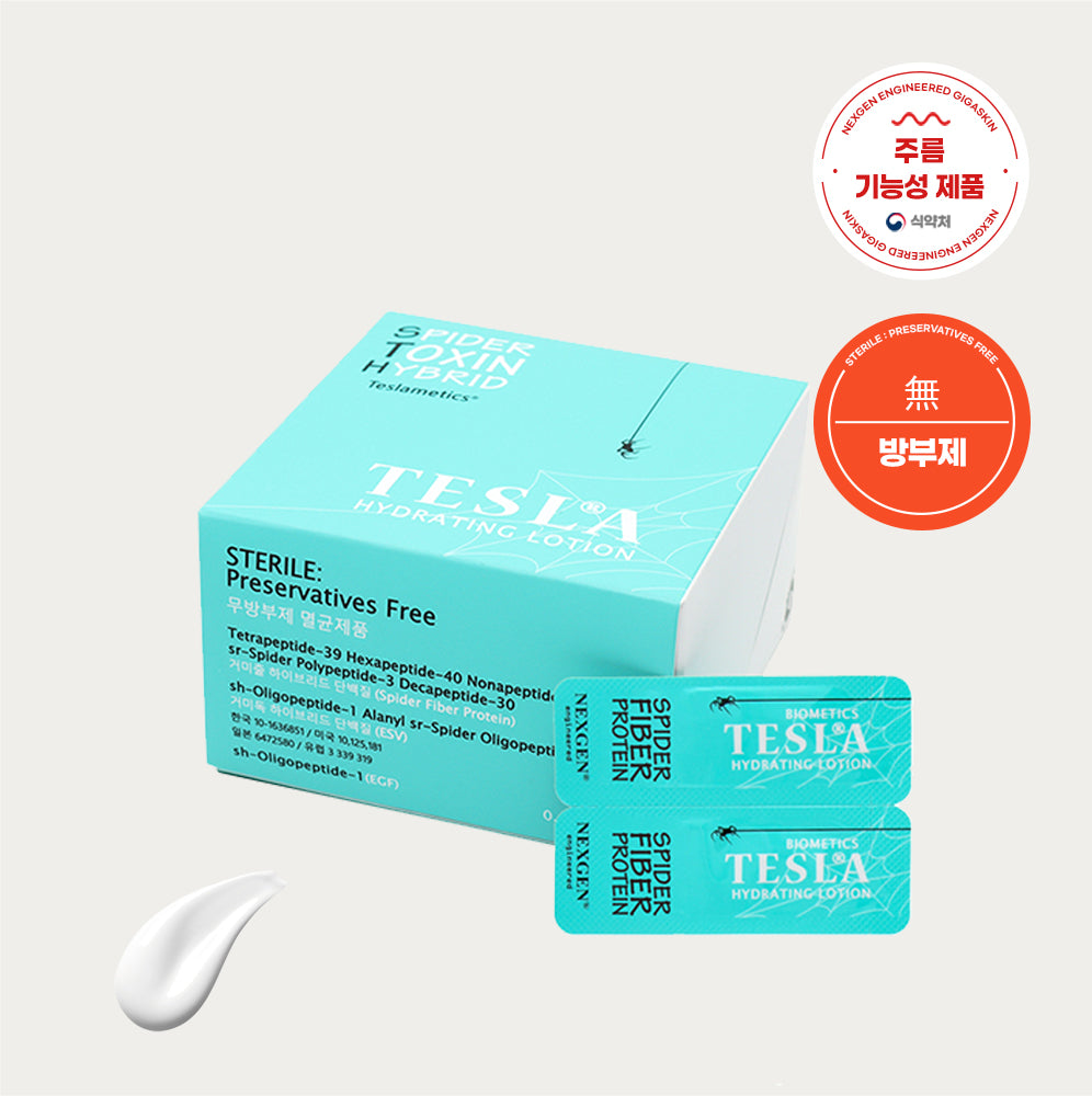 piyonna Tesla Lotion Hybrid Protein Soins visage Lotion