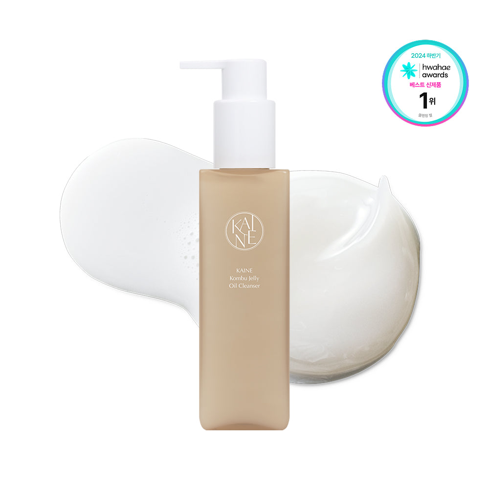 piyonna Kaine Kombu Jelly Oil Cleanser Soin de la peau Démaquillage Mousse & Gel nettoyant