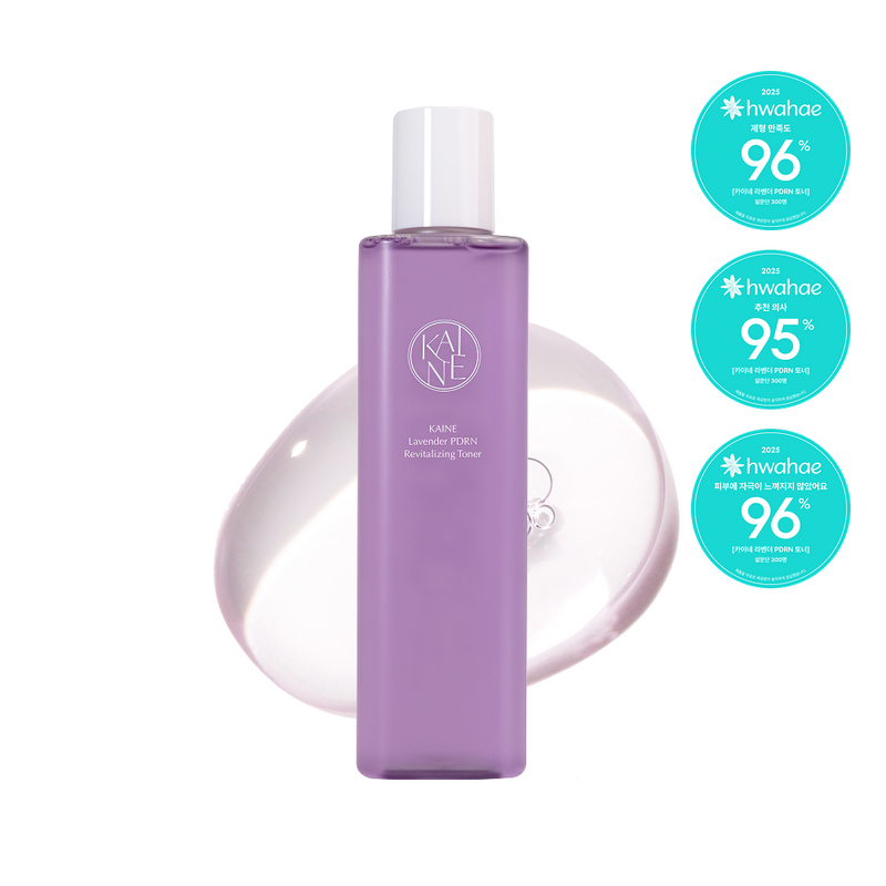 piyonna Kaine Lavender PDRN Revitalizing Toner 300ml Face Care