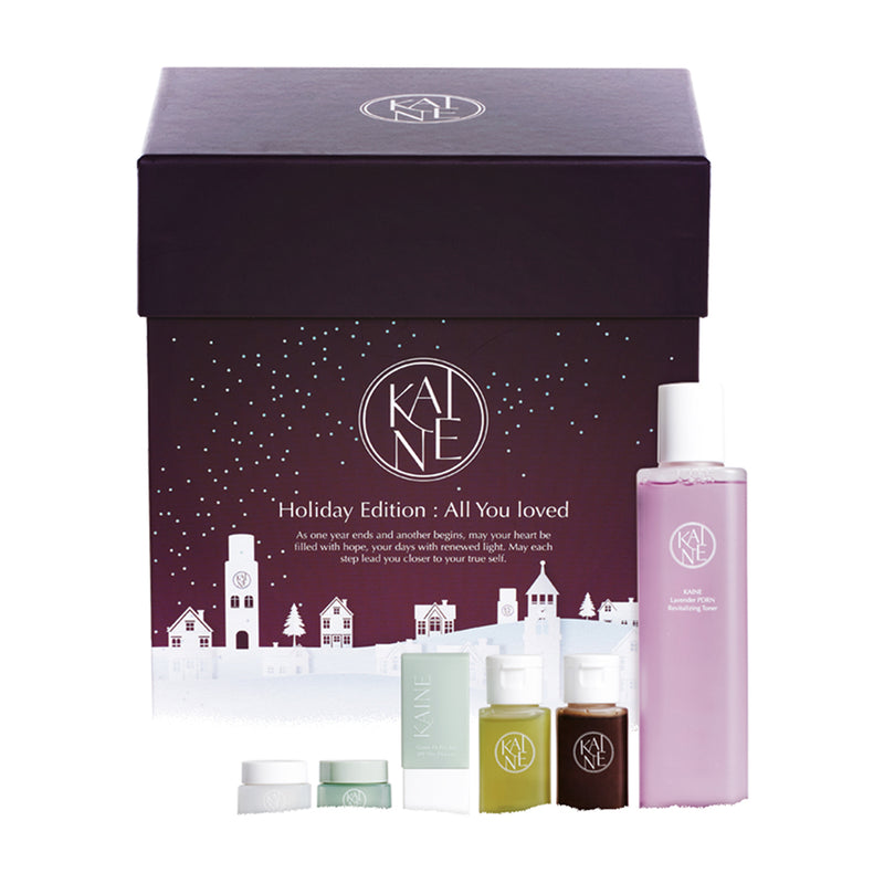 piyonna Kaine Holiday Edition All You Loved Face Care Skincare Set