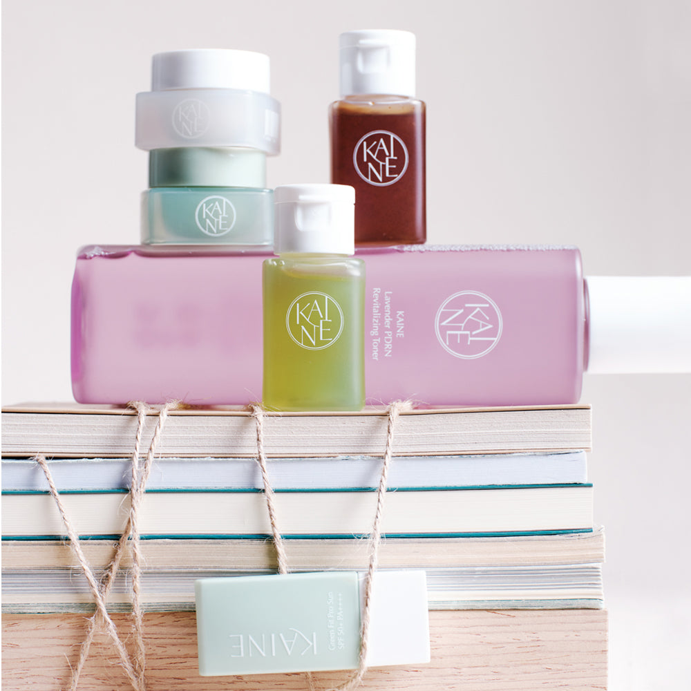 piyonna Kaine Holiday Edition All You Loved Soin de la peau Lotion Coffret soin