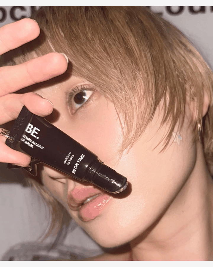 piyonna Premium Black Edition Végétal All Day Baume Mini Maquillage Lèvres Soin des lèvres