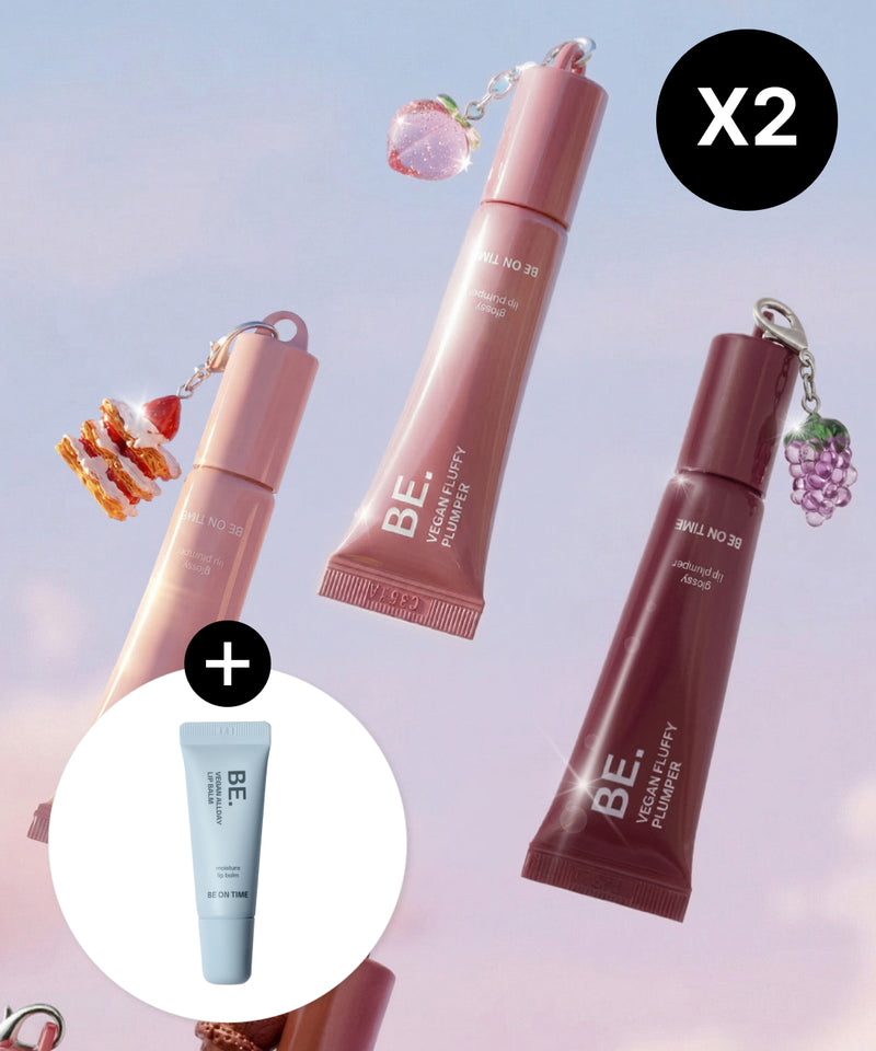 piyonna Vegan Fluffy Plumper Set of 2 Makeup Lip Makeup