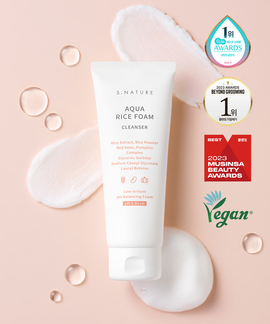 piyonna S.Nature Aqua Rice Mild Acidic Cleansing Foam 80ml Soins visage Démaquillage Mousse nettoyante