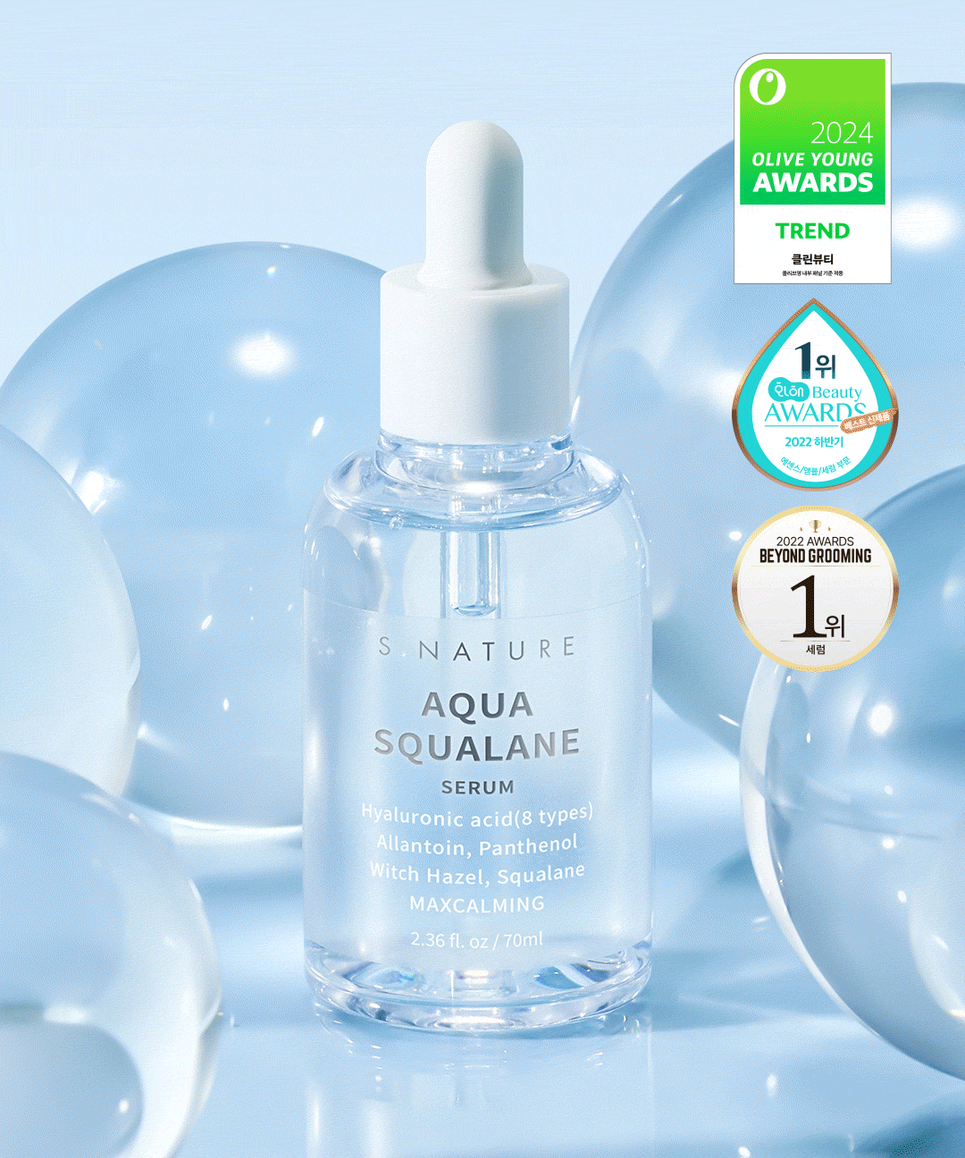 piyonna S.Nature Aqua Squalane Serum 70ml Soins visage Sérum