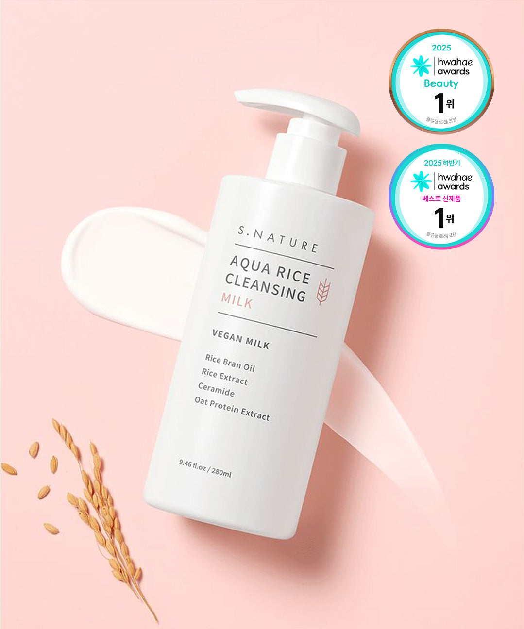 piyonna S.Nature Aqua Rice Cleansing Milk 280ml Soins visage Démaquillage Lait nettoyant